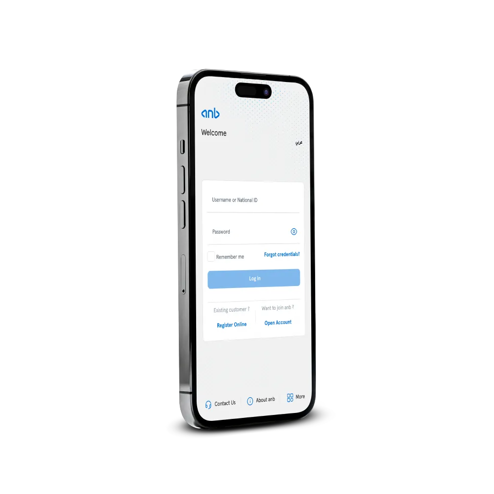 ANB mobile app login screen shown on a smartphone