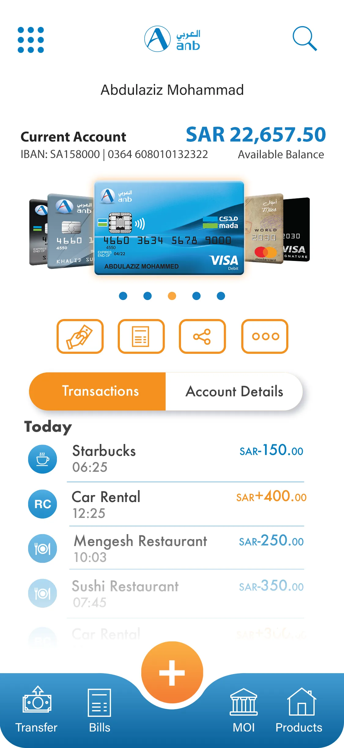 Second redesign of the ANB home screen with a card carousel, quick actions and recent transactions