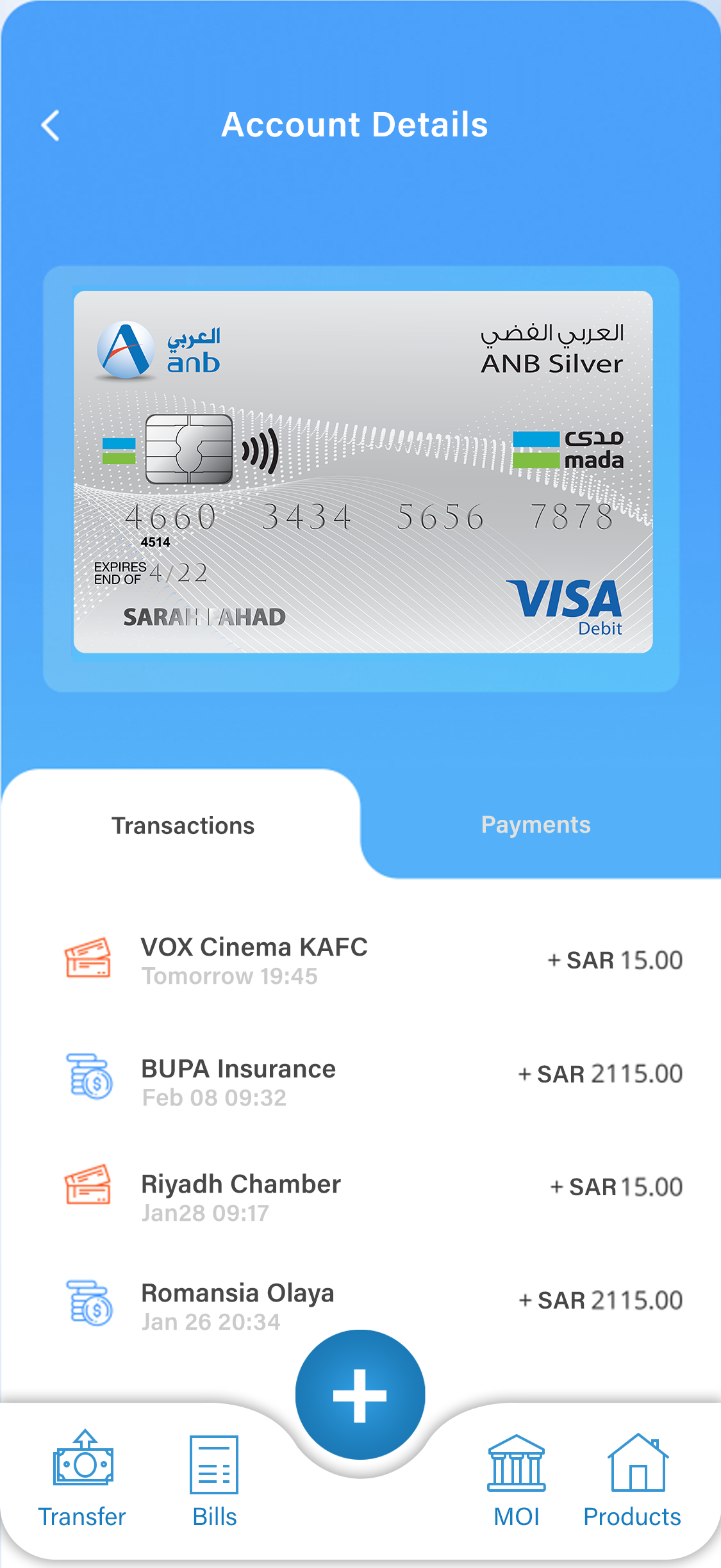 Account details screen with card and transactions