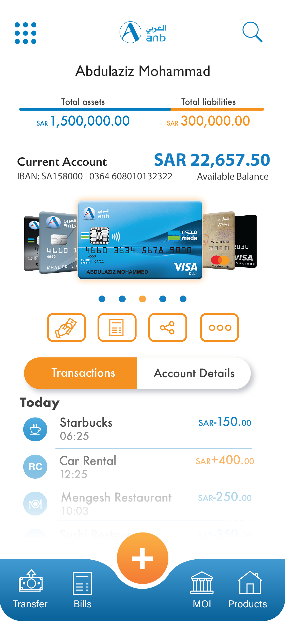 Home screen with card carousel, balances and recent transactions