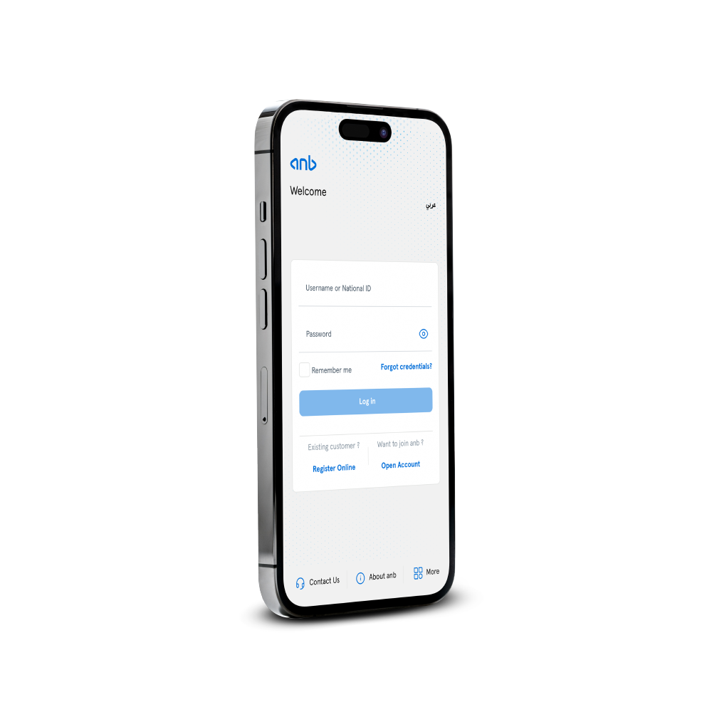 ANB mobile app login screen shown on a smartphone