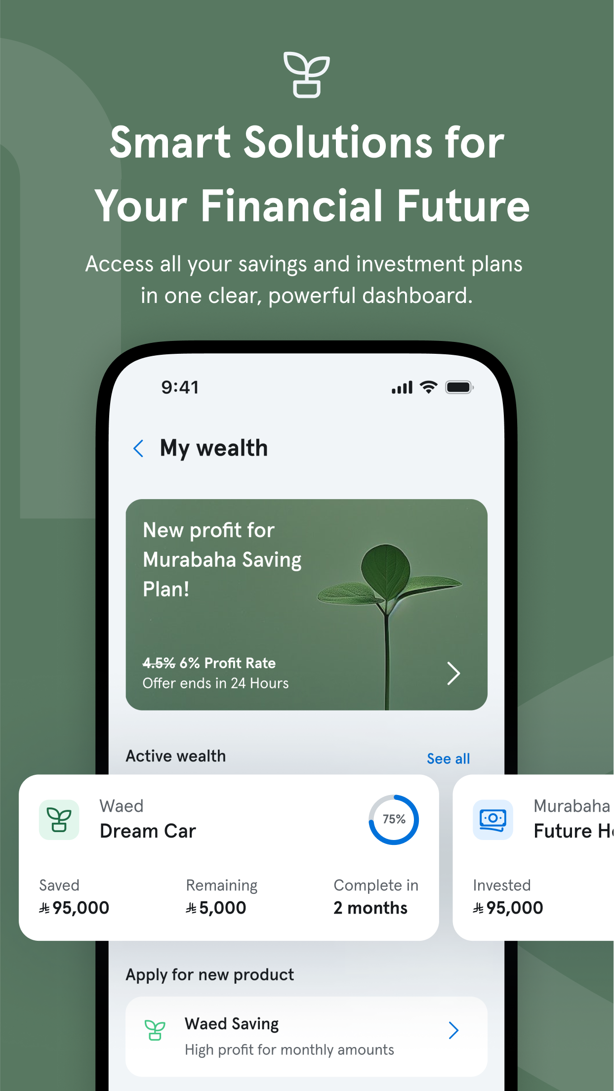 App store screenshot: Smart Solutions for Your Financial Future, showing the My wealth screen