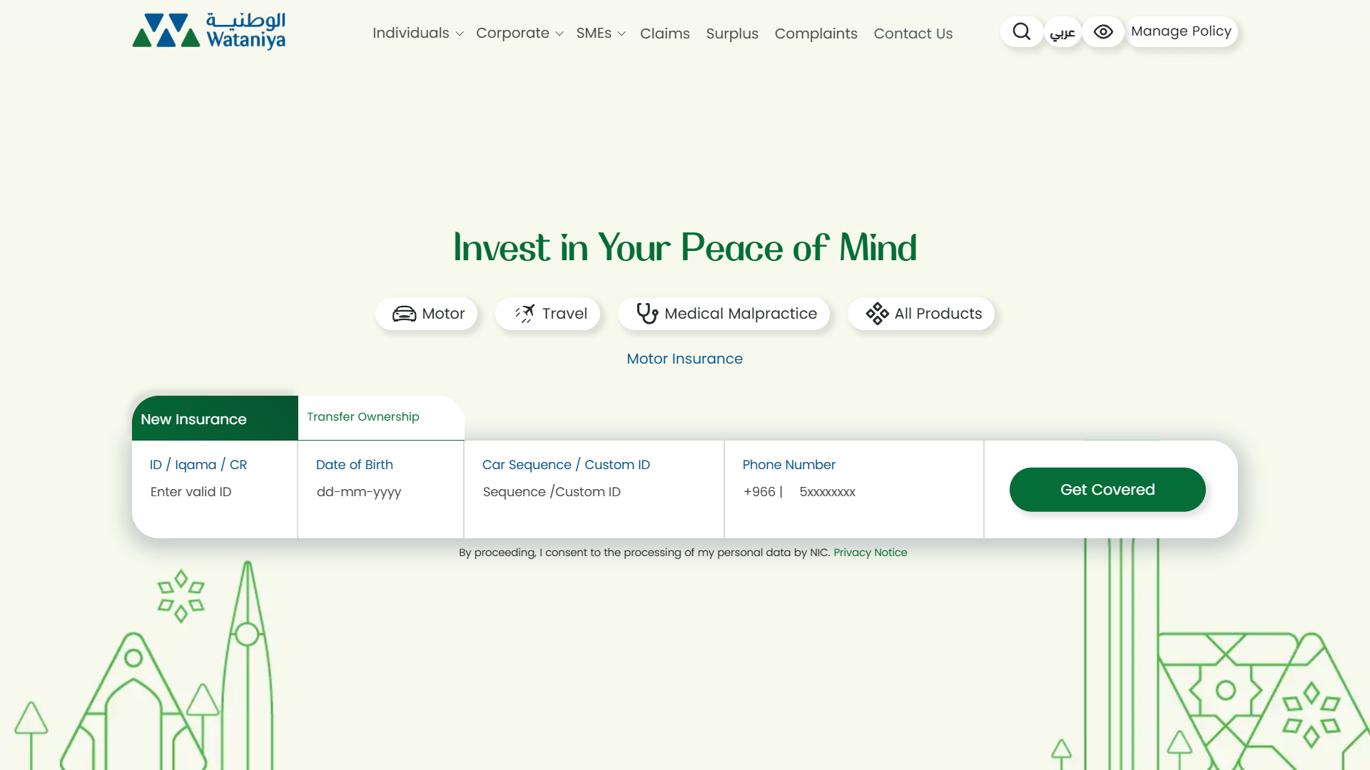 Wataniya home page: 'Invest in Your Peace of Mind' with the motor insurance quote form